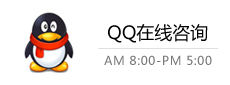 常州天利QQ